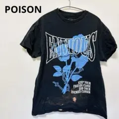 【訳あり】 POISON Tシャツ ロゴ プリント グラフィック M ダメージ