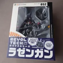 Item thumbnail for item d5388854-2dc6-4331-83ba-965755415a50