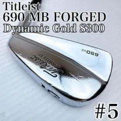 2025年最新】タイトリスト mb 690の人気アイテム - メルカリ