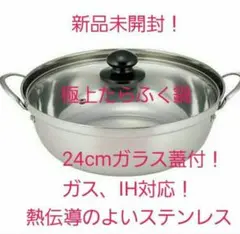 Item thumbnail for item e5f5795f-bc74-4b63-b45c-b7fdc9e519ac