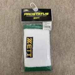 ZETT PROSTATUS リストバンド ホワイト/グリーン