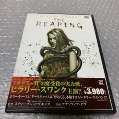 リーピング 特別版('07米)