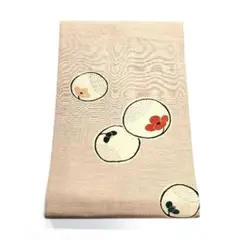 Item thumbnail for item b14161b3-d92e-47ab-bae9-042c678ae569