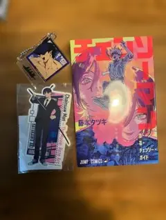 劇場版 チェンソーマン レゼ編 初回入場者特典 アキ ビーム