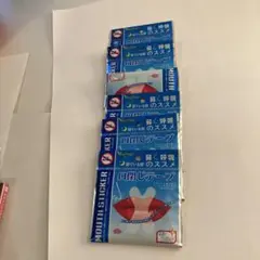 MOUTH STICKER 口閉じテープ ６袋入り