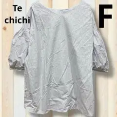 Item thumbnail for item fb4a4494-cdd1-4953-9922-cdce23b9270c