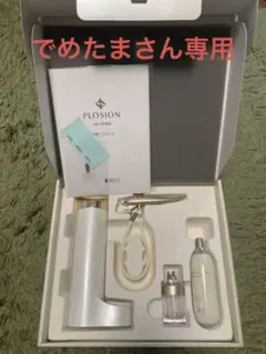 MTG プロージョン 炭酸ミストユニット 1台