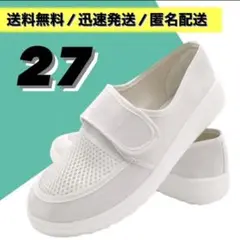 Item thumbnail for item d9ae6547-8a4a-4b19-be35-0c2b901b85c1