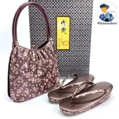 Item thumbnail for item 1ede1d5a-6c43-43ea-932f-da254ce7ee12