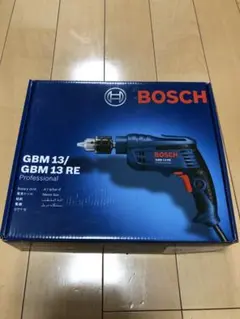 BOSCH GBM13RE 電気ドリル