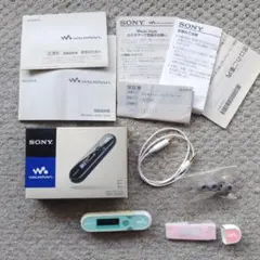 SONY NW-E043 ウォークマン Eシリーズ 新品未使用 保証書 4GB SONY NW-E043 ウォークマン Eシリーズ 新品未使用 保証書 4GB