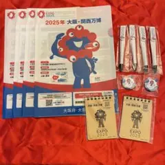 【非売品】ミャクミャク グッズセット