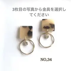 Item thumbnail for item 162bbe87-454c-4629-8a86-26994c8f6353