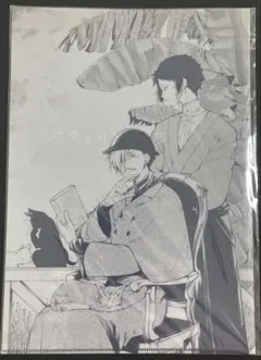 Item thumbnail for item b602d2d6-c45a-40b0-ac58-c85ef145e0bb