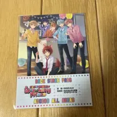 すとぷり 3rdフルアルバム StrawberryPrince 特典 シール