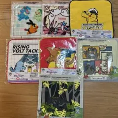 Item thumbnail for item ce01cabc-aa34-4acc-bbce-b94ffccd93ee