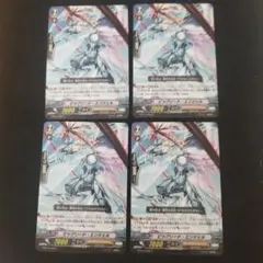 ビッグソード・エンジェル　４枚　ヴァンガード