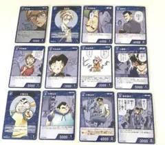 名探偵コナン 新たなる謎 青カード 12枚