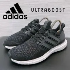 Adidas Ultraboost ウルトラブースト