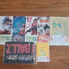 ドラゴンボール一番くじ　下位賞　７点セット