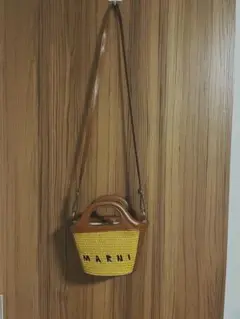 MARNI イエロー ブラウン かごバッグ