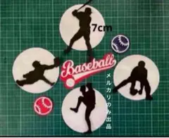 2 野球 ダイカット　選手シルエット メッセージカード　卒団