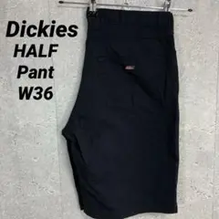 ディッキーズ　ブラック　ハーフパンツ　ショーツ　古着　W36