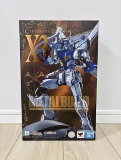 即発送 2個セット  メタルビルド  クロスボーン・ガンダムX3 METAL BUILD クロスボーン・ガンダムX3 | 機動戦士クロスボーン