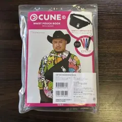 CUNE うさぎワッペン付き ビッグボディバッグ キーホルダー レッド 送料無料