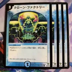 Item thumbnail for item b806beea-5a2d-4e94-9b44-6cffd5c584c4