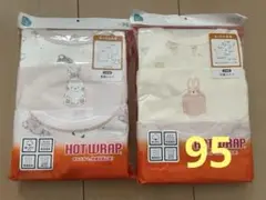 Item thumbnail for item 7ae801a3-41b5-4fd7-a734-6bd703ed85d7