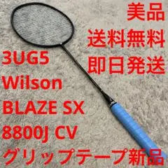 m30418470812_1.jpg?1730678008