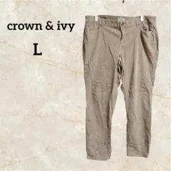 crown & ivy チノパン ベージュ ナチュラル シンプル 無地 【L】