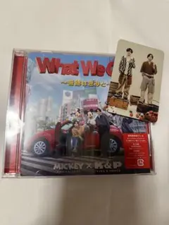 What We Go ～奇跡は君と共に～