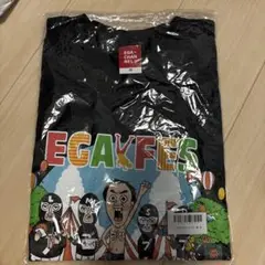 2025年最新】エガフェス2024 tシャツの人気アイテム - メルカリ