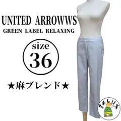 Item thumbnail for item fab1dc11-911b-4b3f-8817-affe9efd9ea6