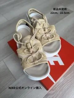 新品未使用♡NIKE エアマックスココ ベージュ 22cm 22.5cm