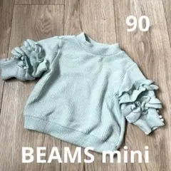 Item thumbnail for item b70e71a5-d74d-4fcd-aa2c-7eec2f11face
