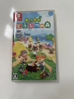 あつまれ どうぶつの森 Nintendo Switch 中古