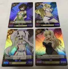 閃乱カグラTCG アンリミテッドヴァーサス　4枚セット　販売終了
