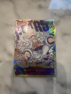 ワンピースカード ニカ シークレットパラレル