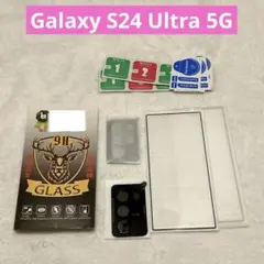 Galaxy S24 Ultra 5G フィルム カメラフィルム 各2枚