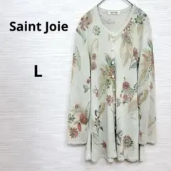 Item thumbnail for item cf8cb9e7-84be-4992-abaa-340a82e92fd0