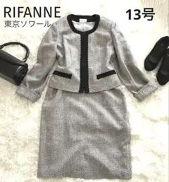 Item thumbnail for item 1b01967a-12ca-44b1-99ab-d49e63f02a91