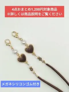 Item thumbnail for item 5bb2d864-f830-43f9-b94b-23feb77a3e43