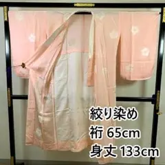 Item thumbnail for item b7608d81-3442-4056-91fa-4b58c56b583d