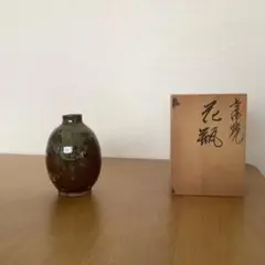 吉備焼　名工 水川義雄(陶芳)作　窯変大壺　師：人間国宝　近藤悠三 笠岡市福山市 吉備焼 名工 水川義雄(陶芳)作 窯変大壺 師：人間国宝 近藤悠三