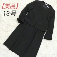 Item thumbnail for item 6052f7e9-6333-410c-b7df-8e255f3a29c6
