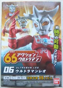 Item thumbnail for item 589eb24e-0eba-4a64-8845-52871270fe35