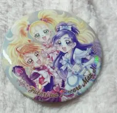ふたりはプリキュア 20周年ビッグ缶バッジ